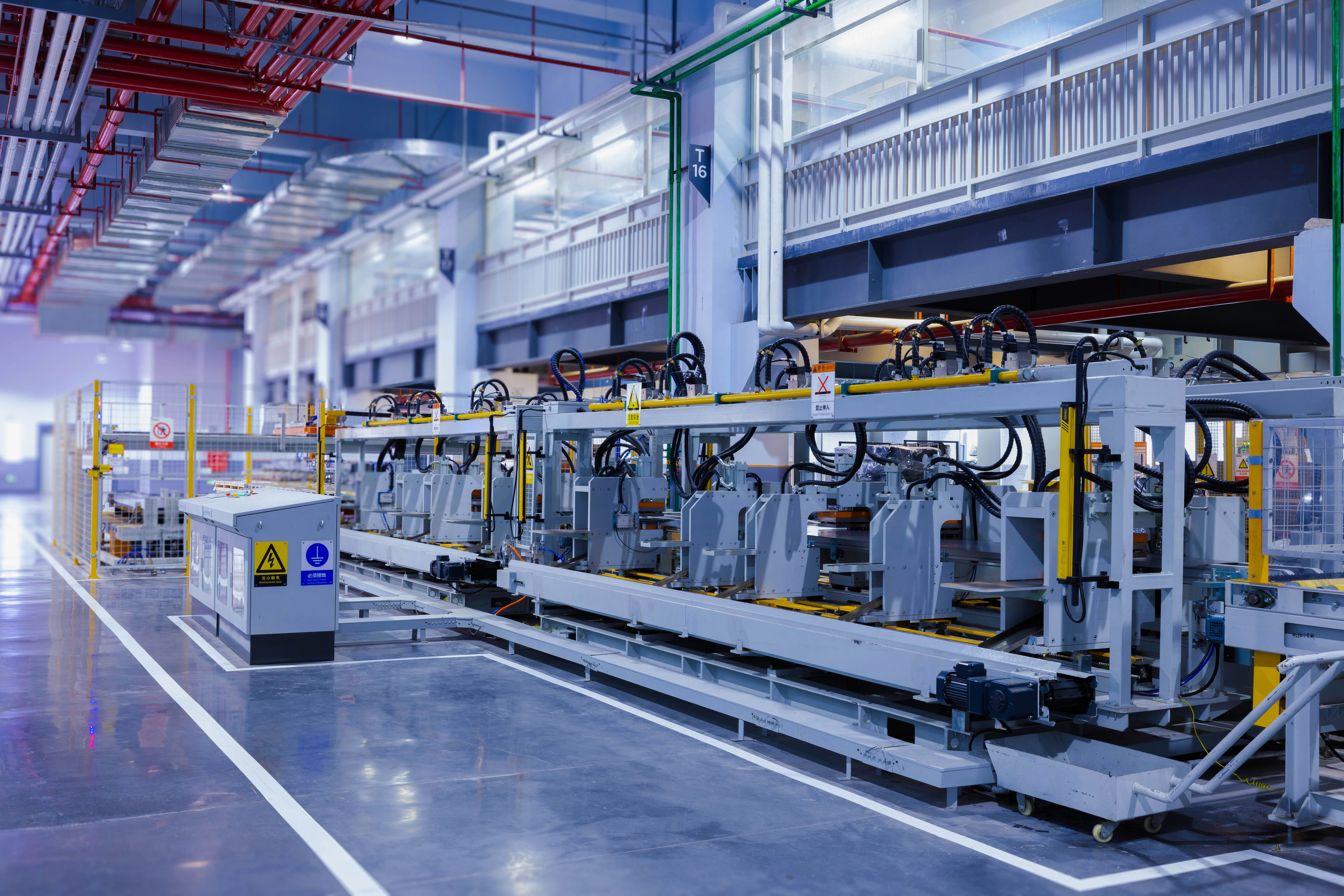 Engineering & Industrial Solutions